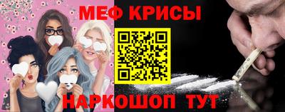 ALPHA-PVP Гулькевичи