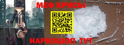 ALPHA-PVP Гулькевичи