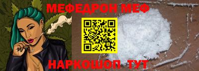 кокаин премиум Гудермес