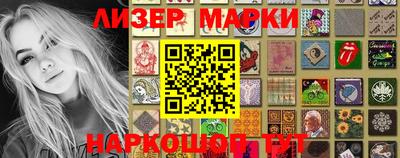 кокаин премиум Гудермес