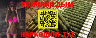 кокаин премиум Гудермес