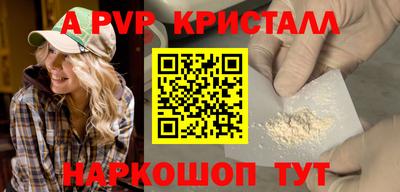 кокаин премиум Гудермес