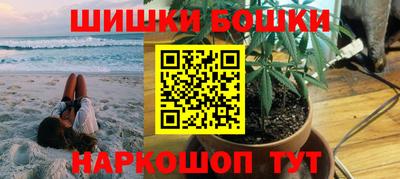 кокаин премиум Гудермес
