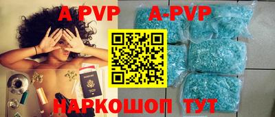 кокаин премиум Гудермес