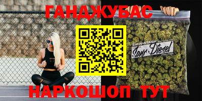 кокаин премиум Гудермес