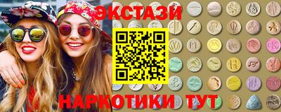 кокаин премиум Гудермес