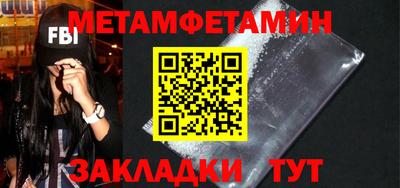 кокаин премиум Гудермес
