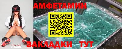 МДМА Гуково