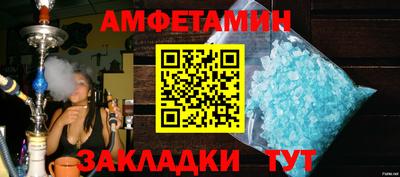 кокаин премиум Гудермес