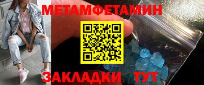 кокаин премиум Гудермес