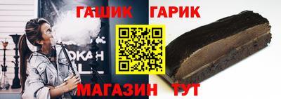 кокаин премиум Гудермес