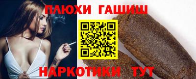 кокаин премиум Гудермес