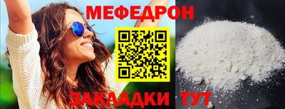 кокаин премиум Гудермес