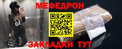 кокаин премиум Гудермес
